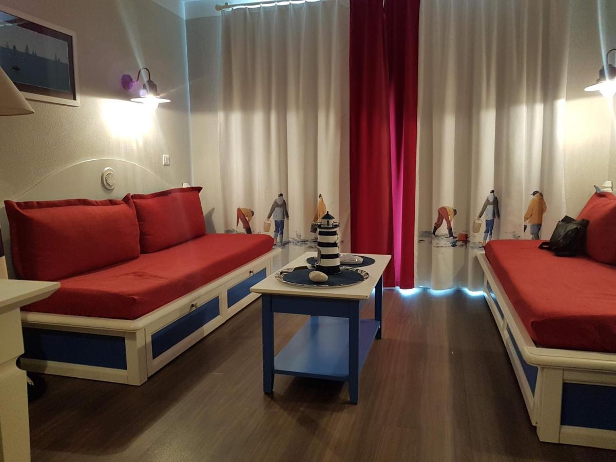 Cap Marine 8 Apartment Guilvinec Bagian luar foto